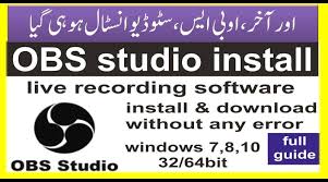 It is in screen capture category and is available to all software users as a free download. Obs Studio 32 Bit Download Windows 7 Archives Benisnous
