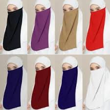Listen to nikab | soundcloud is an audio platform that lets you listen to what you love and share the sounds you create. Islam Niqab Muslim Veil Hijab Neck Cover Veil Burqa Burka Nikab Scarf Balaclava Ebay