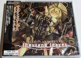 New Doujin Music CD  BLOOD AND TEARS  THOUSAND LEAVES Touhou  Arrange CD | eBay