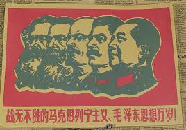 Us 12 95 19 Off Old 1976 Chinese Cultural Revolution Poster Home Decoration Old Poster Wall Chart Paper Free Shipping Poster013 In Painting