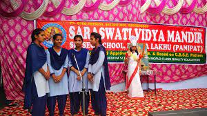 Saraswati Vidya Mandir Sr Sec School