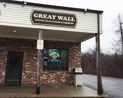 Great Wall Chinese Restaurant Madison