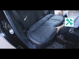 Mercedes Seat Protect Cover