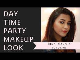 daytime party makeup look beginner