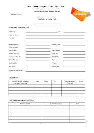 Have job applicants type their information online into this application form template. Doc Employment Application Form Malaysia Aishah Eca Academia Edu