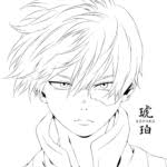 Discover images and videos about shoto todoroki from all over the world on we heart it. My Hero Academia Coloring Pages Shoto Todoroki Lineart By Freezescoles Xcolorings Com