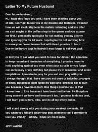 letter to my future husband poem