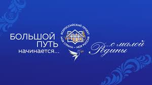 Министерство образования и науки Республики Татарстан