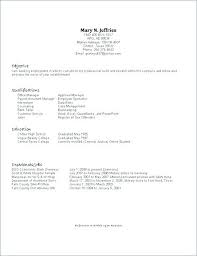 Resume Templates For No Experience No Work Experience Resume