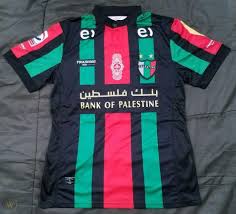Encontrá las últimas noticias de palestino: Fc Palestino Shirt Jersey On Sale