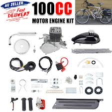 100cc motorised bike kit petrol 2