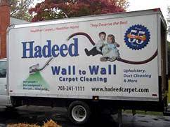 wall to wall carpet steam cleaning