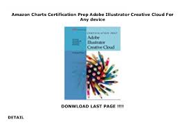 Amazon Charts Certification Prep Adobe Illustrator Creative