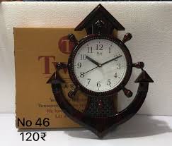 Brown Twen Round Pendulum Wall Clocks