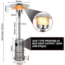 Gas Patio Heater Free Standing Powered