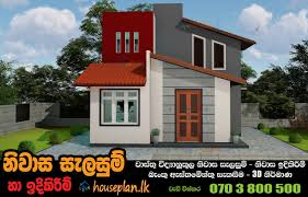 low budget house construction sri lanka