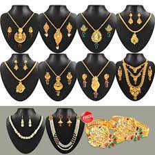 1 gram gold plated jewellery collection