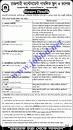 Rajshahi Cantonment Public School and College Job Circular 2023