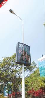 China Pole Led Advertising Light Box