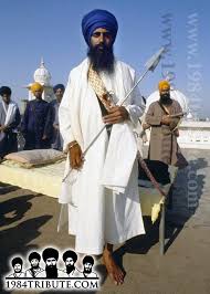 shaheed sant jarnail singh ji khalsa