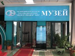 first digital museum of mongolia