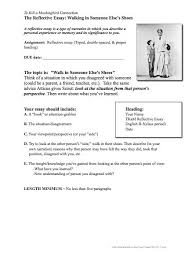 To Kill A Mockingbird  Lesson Plan   Media Literacy Clearinghouse Library of Congress