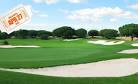 Carmel Highland Golf Resort formely DoubleTree Golf Resort ...