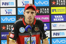 Tim southee, the royal challengers bangalore pacer, has been reprimanded for a level 1 offence under article 2.1.8 of the ipl code of conduct for players and team officials on thursday (may 17). Ipl 2018 Tim Southee Reprimanded For Breaching Code Of Conduct Cricket News India Tv