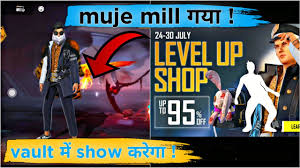 🛒 if you're not sure of how it works, watch the tutorial below! Free Fire Level Up Shop Event Items Not Received In Vault Level Up Shop Event Problem Solve Youtube