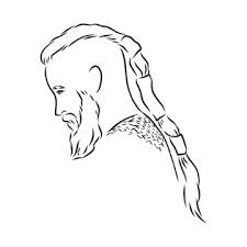 Ultimately, the viking haircut is with us to stay as it has always done for generations to generations the vikings were popular because of their typical hairstyle. 2 151 Best Viking Helmet Drawing Images Stock Photos Vectors Adobe Stock