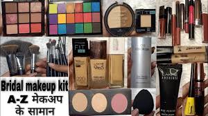 beginners makeup kit beauty tips