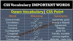 dawn voary css with urdu meaning