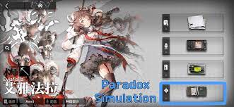 Arknights paradox simulation