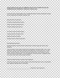 Addendum Rental Agreement Lease Form Template Png Clipart