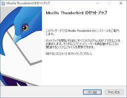 mozilla thunderbird 102 14 0