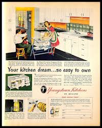 1948 mullins youngstown kitchens
