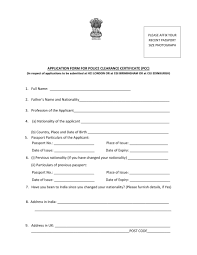 Applications for unregistered voluntary bodies. Free 14 Application Clearance Forms In Pdf Word