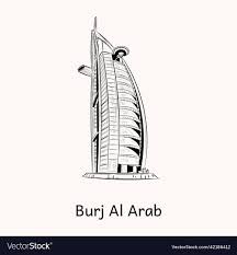 burj al arab royalty free vector image