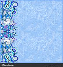 Blue Invitation Card With Ethnic Background Royal Ornamental De