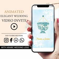 digital whatsapp wedding invitation