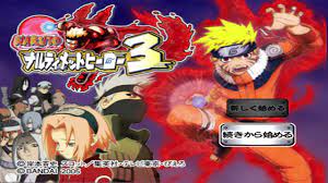 Naruto: Ultimate Ninja 3 Opening and All Characters [PS2] - YouTube
