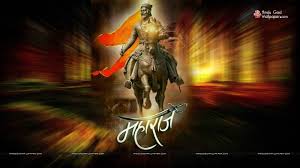 Looking for the best wallpapers? Shivaji Maharaj Wallpapers Hd Images Photos Pics Free Download