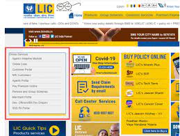 Lic India Pay Premium gambar png