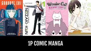 1P Comic Manga | Anime-Planet
