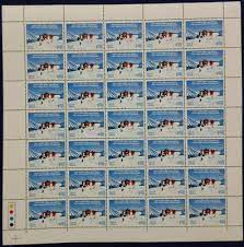 Phil India Stamps gambar png
