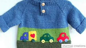 Handmade Woolen Sweater Kids Sweater Designs In Hindi