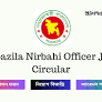 Netrokona upazila nirbahi officer job circular 2023 from proggapon.com