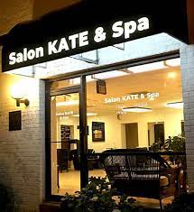 salon kate spa in alexandria va 30