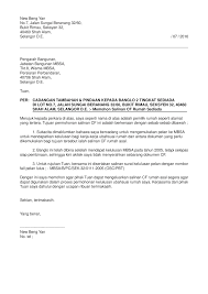 Documents similar to contoh surat rayuan permohonan kemasukan ke sekolah menengah teknik. Surat Rasmi Permohonan Sewa Kedai Surat R