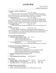 cover letter samples job search INPIEQ PE Teacher Resume Example 